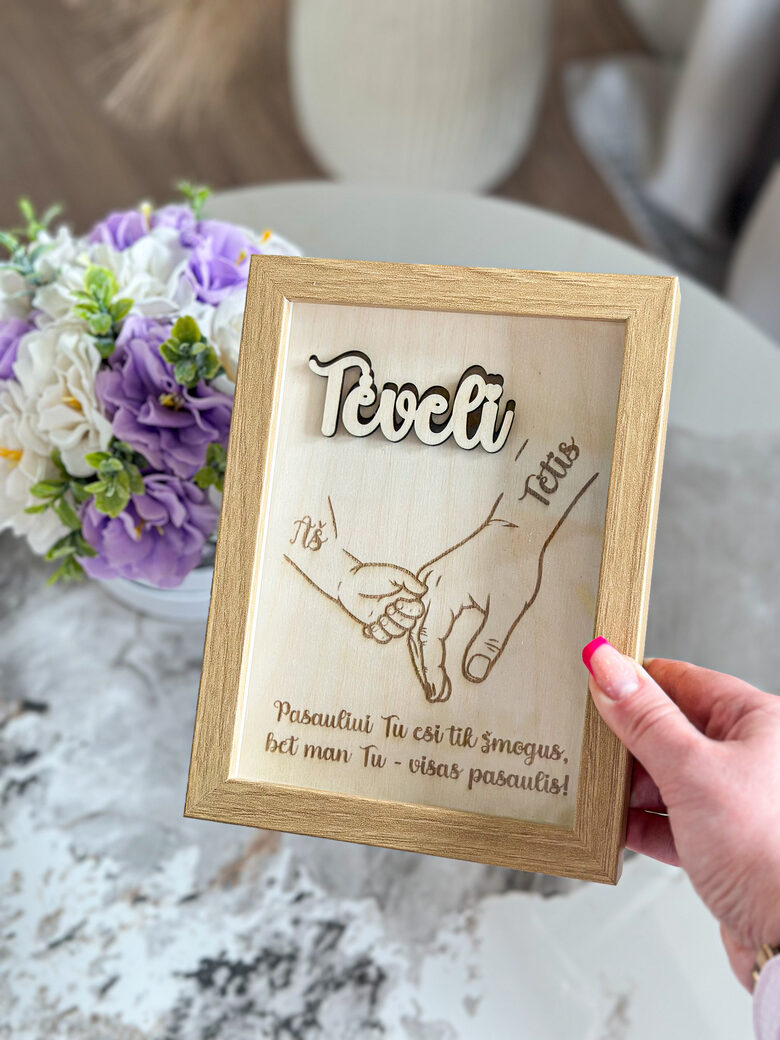 Rėmelis su graviruota lentele AŠ IR TĖTIS 
