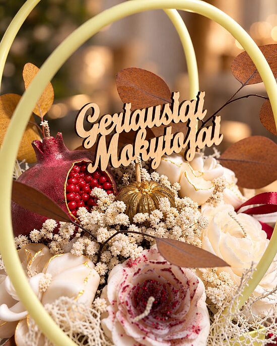 Medinis užrašas puokštėms "GERIAUSIAI MOKYTOJAI"