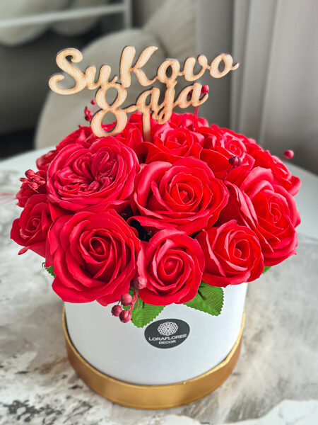 Smeigtukas medinis SU KOVO 8